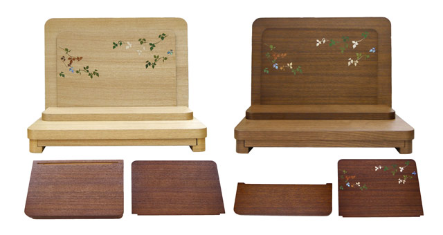 ローがとれます